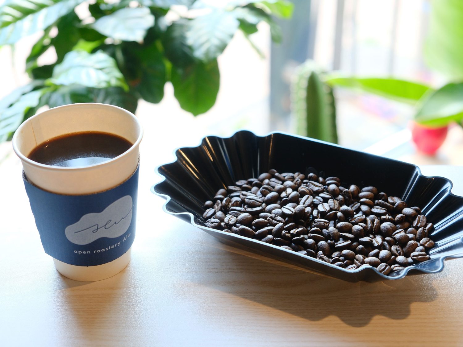 open roastery Alu.