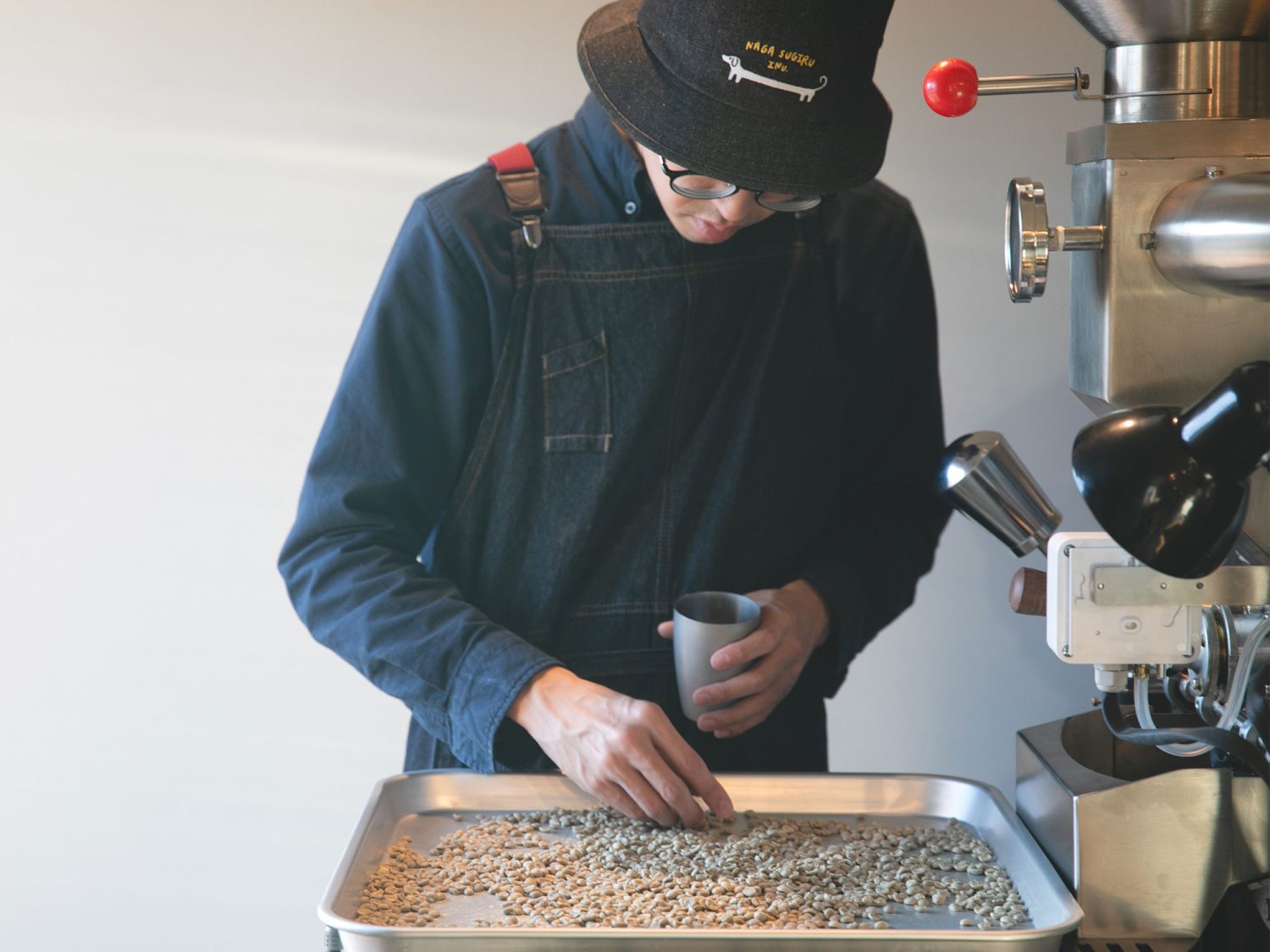 open roastery Alu.