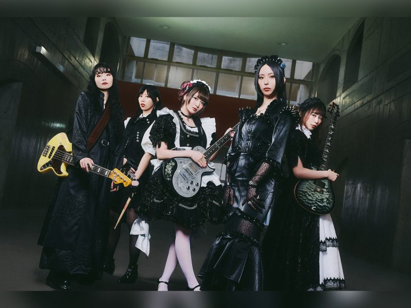 BAND-MAID