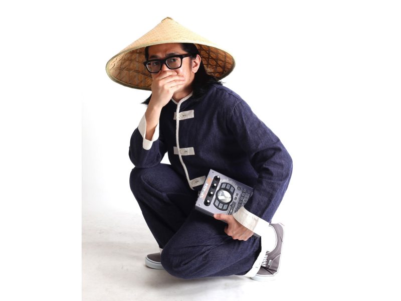 セク山