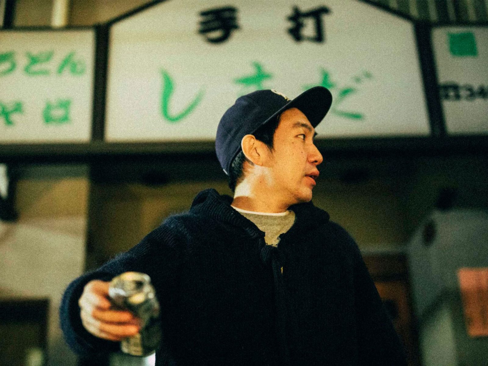 原島”ど真ん中”宙芳