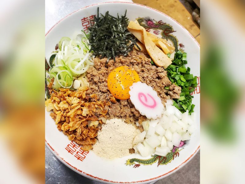 麺処ひろ田製粉所