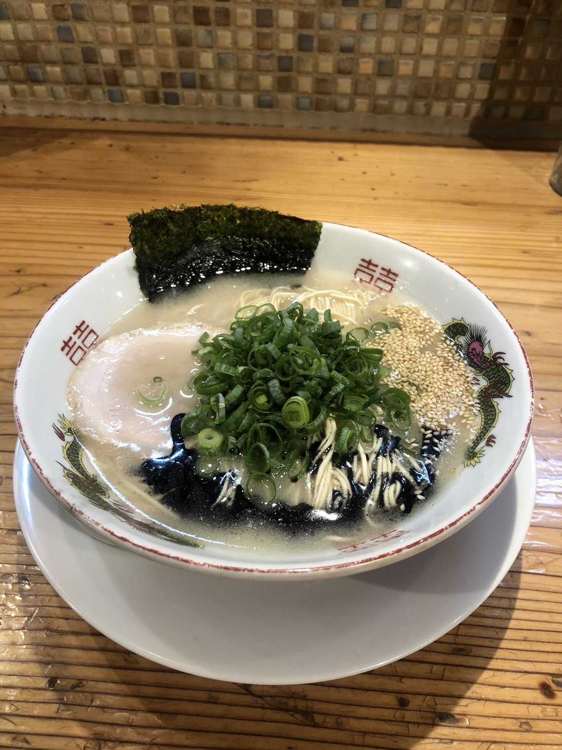 自家製麺うろた