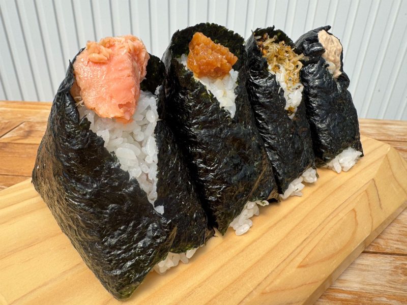 おむすび えん