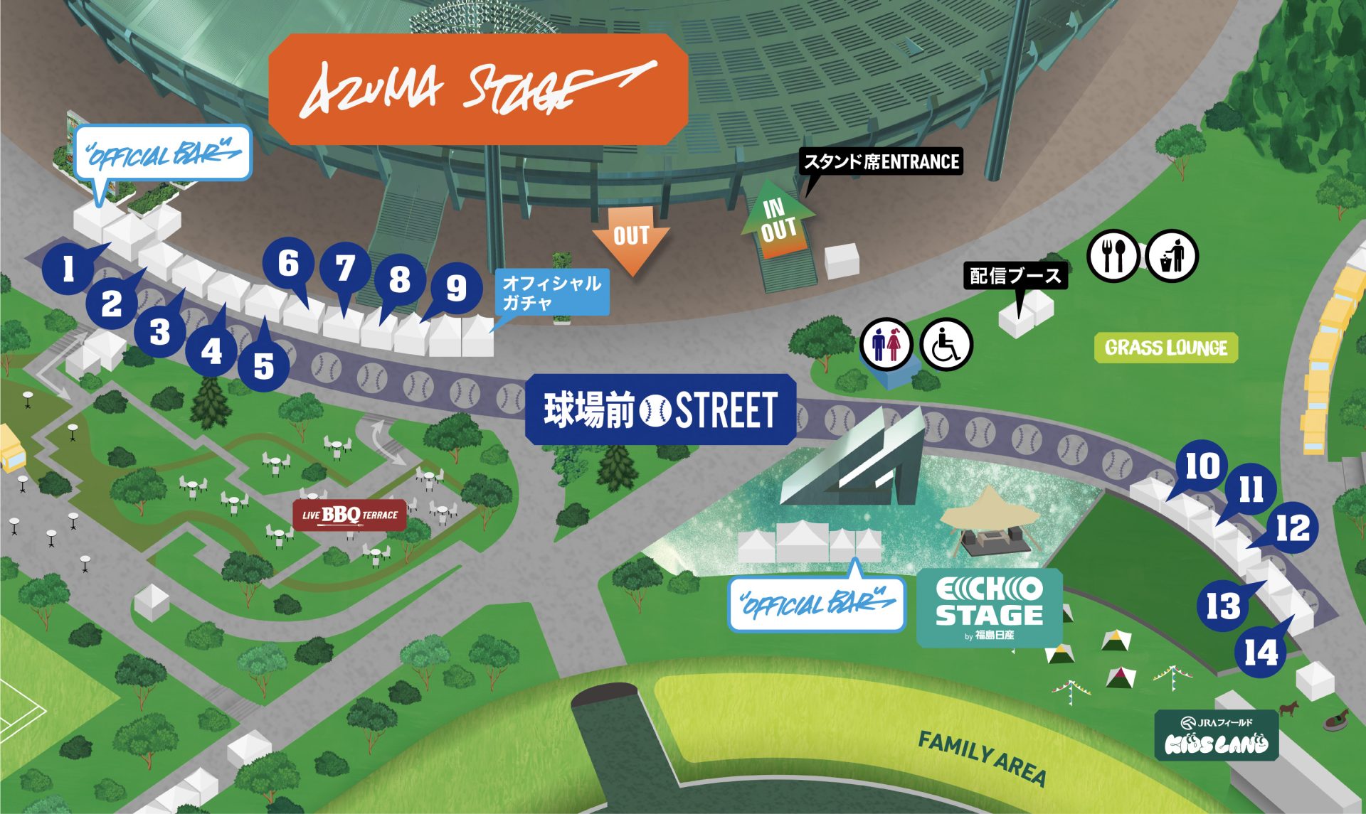 AREA MAP