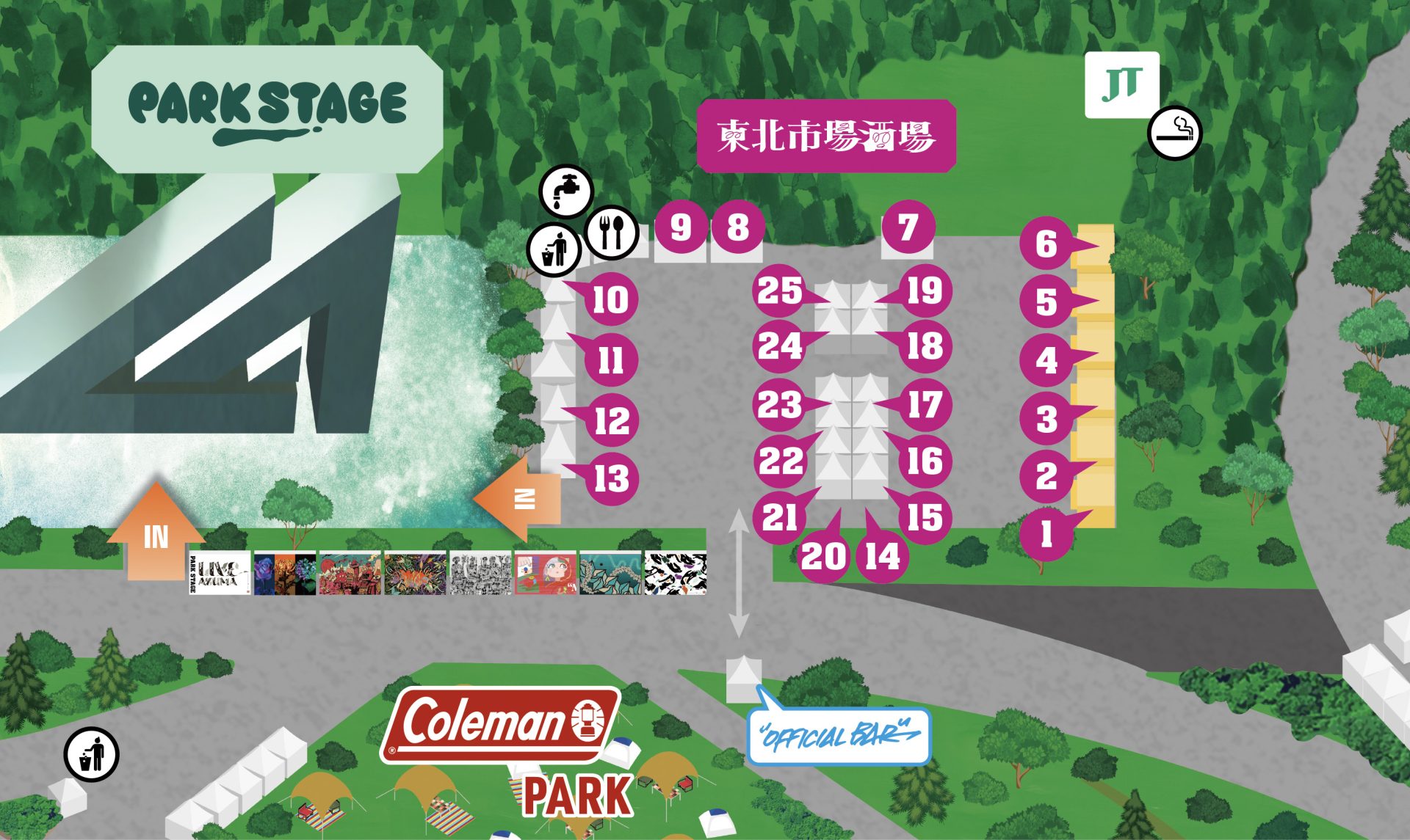 AREA MAP