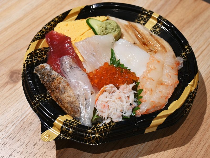 海産物専門店おのざき