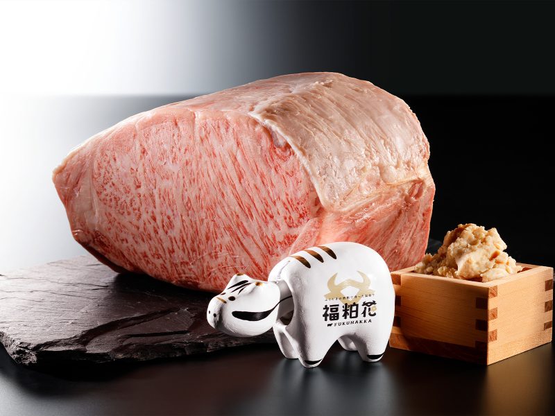 福島県畜産課　福島牛「福粕花」～ふくはっか～