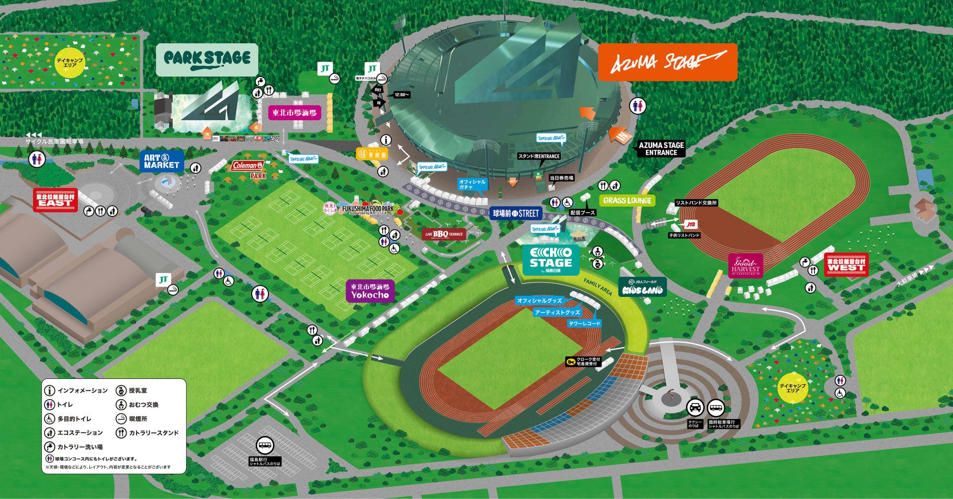 AREA MAP