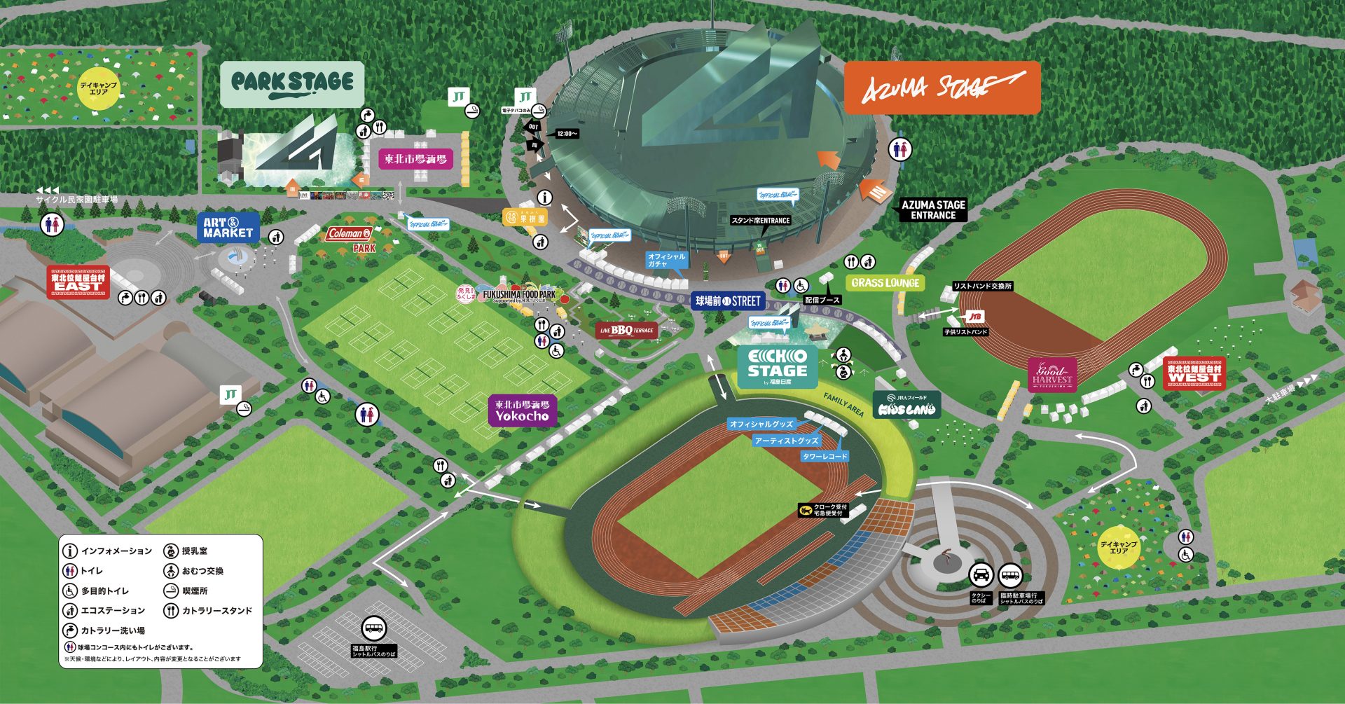 AREA MAP