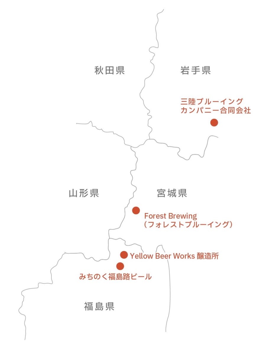LIVE AZUMAで出合う東北クラフトビールの今