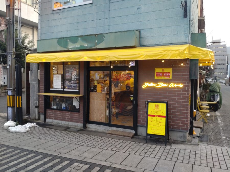 会場からすぐ足を運べる、福島市内の店舗