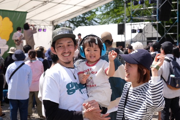 親子にうれしい便利&安心サービス