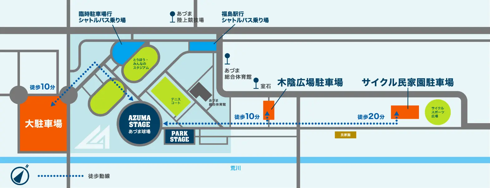ACCESS MAP