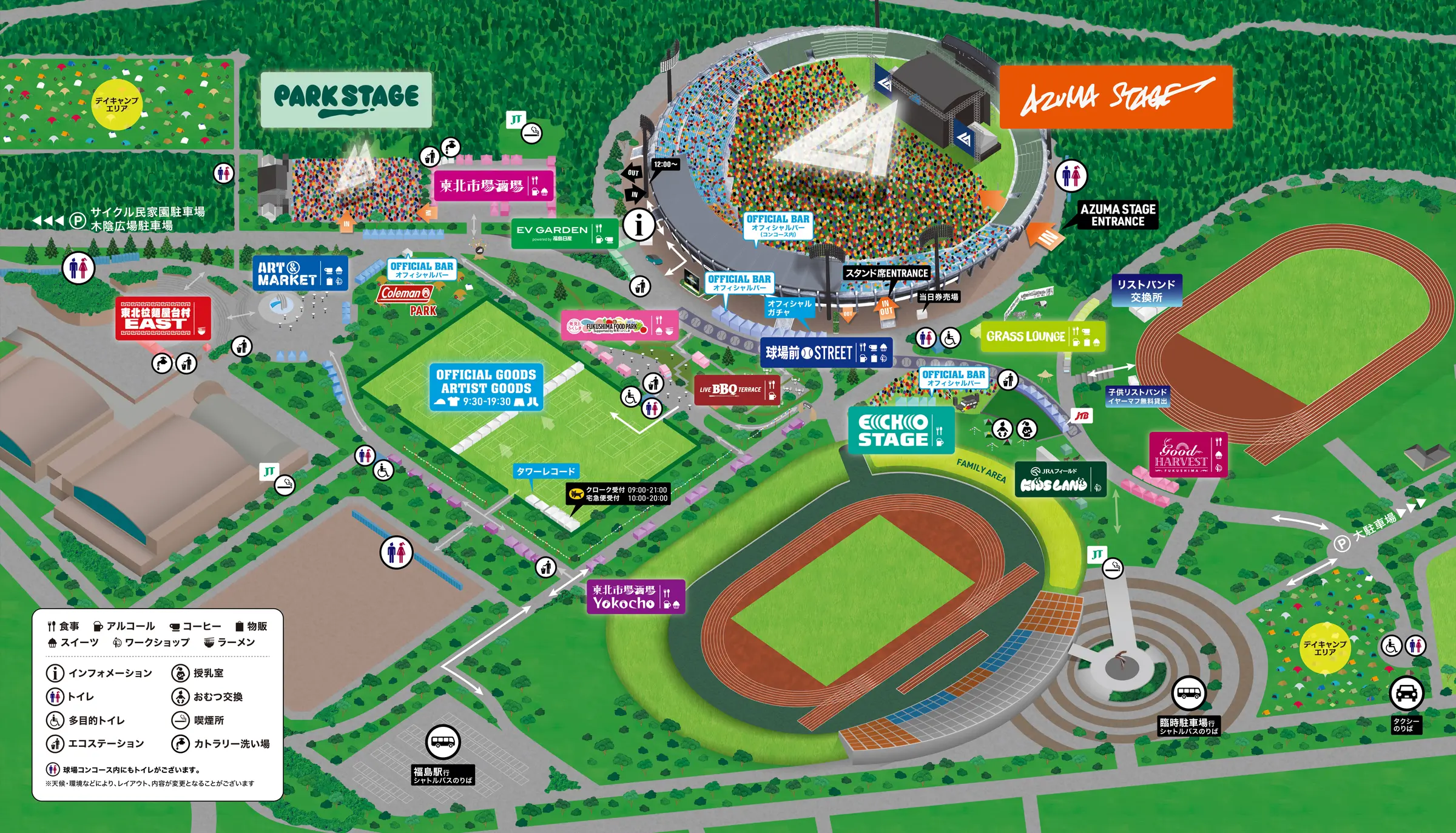 AREA MAP