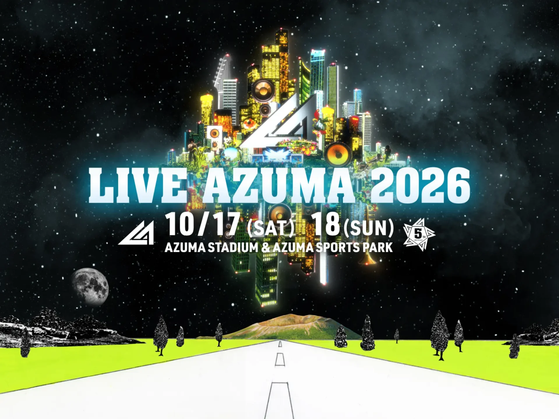 フェスを超え、一つのカルチャーとして － LIVE AZUMA初開催から5周年。福島県内最大級のLIVE空間はもちろん、入場無料のマーケット「PARK LIFE」で、音楽だけではなく食、アート、地元の方々との交流などをお楽しみください。ゆったりとしていて、それでいて温かい、どこかにありそうで実はどこにもない雰囲気のフェス。それが「LIVE AZUMA」です。