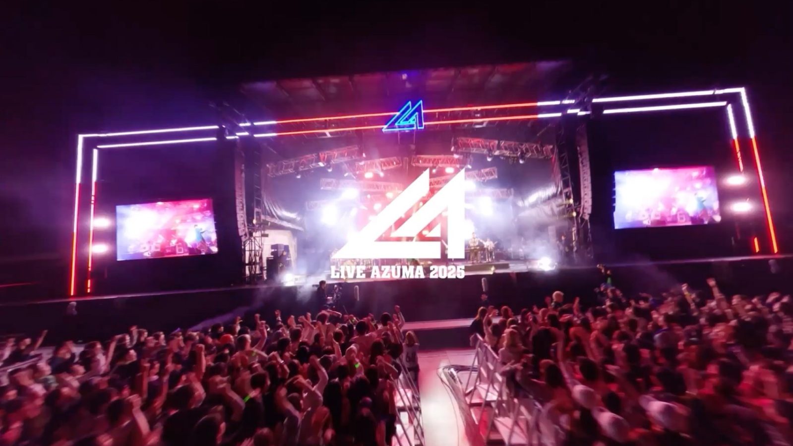 LIVE AZUMA 2025 アフタームービー公開！