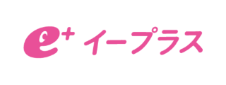 イープラス