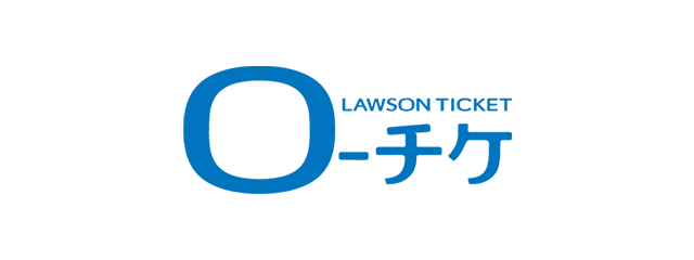 ローソンチケット