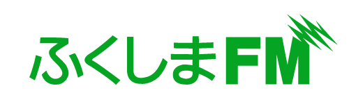 ふくしまFM
