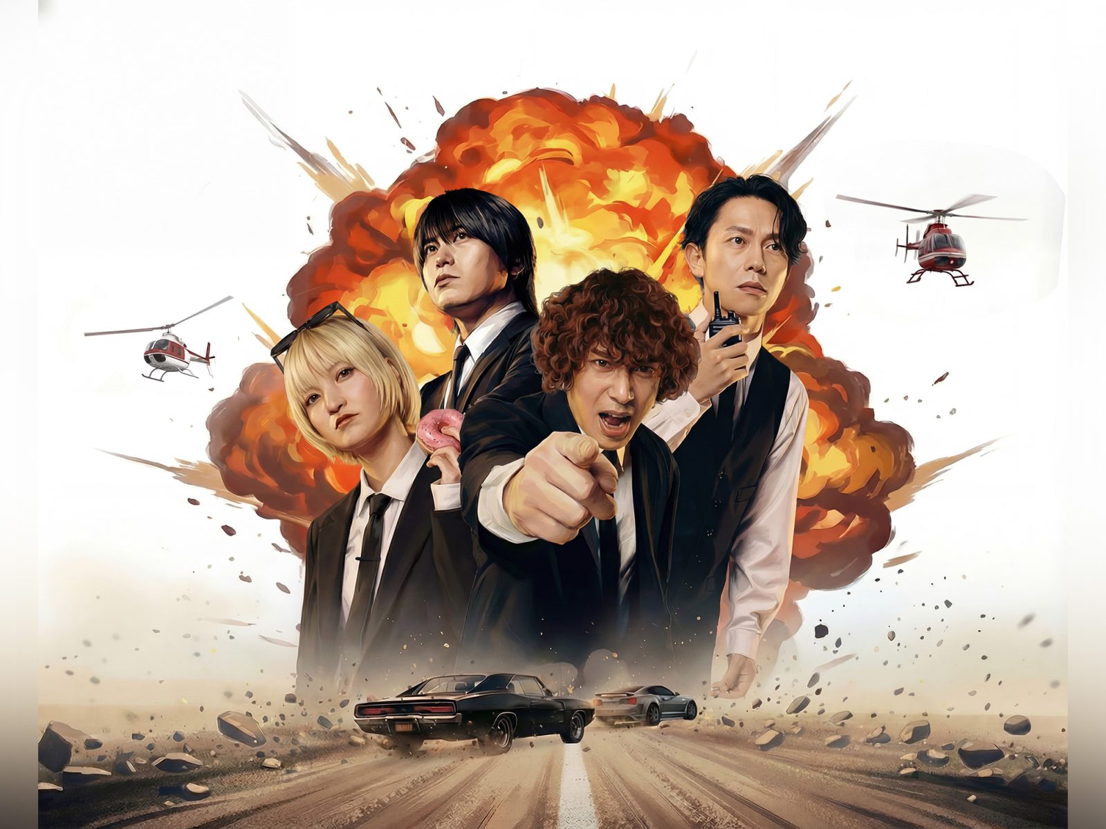 KANA-BOON