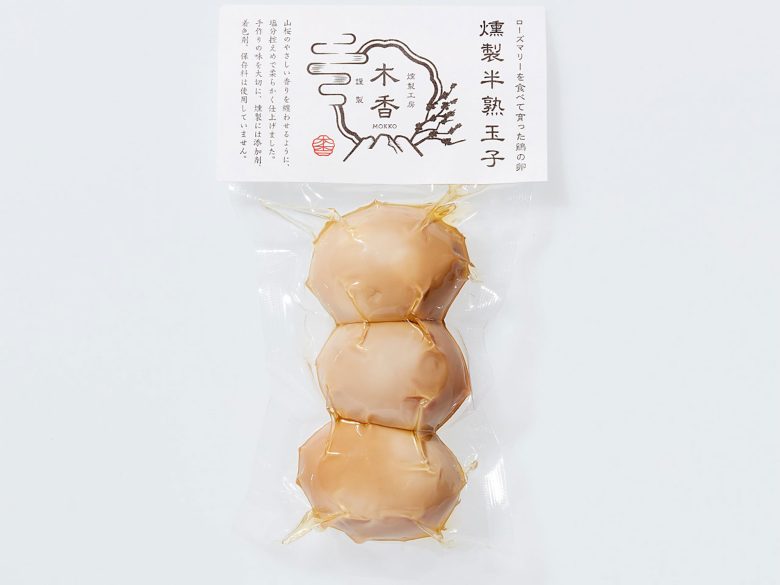 燻製工房　木香