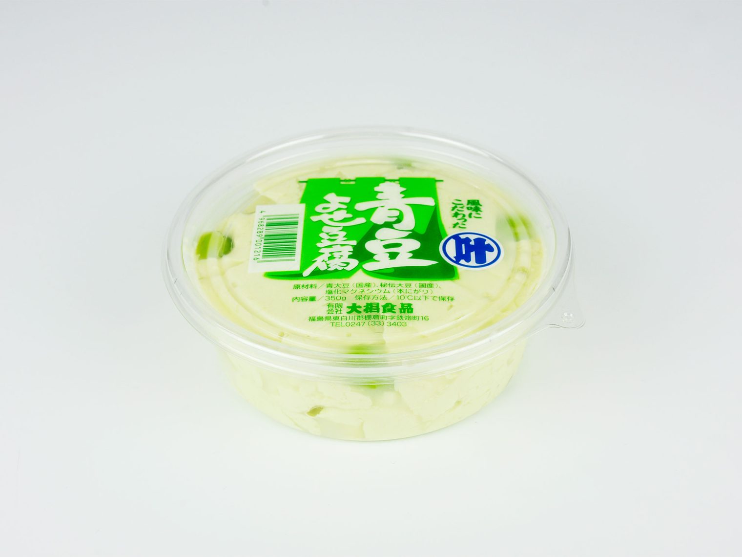 叶や豆冨　大椙食品
