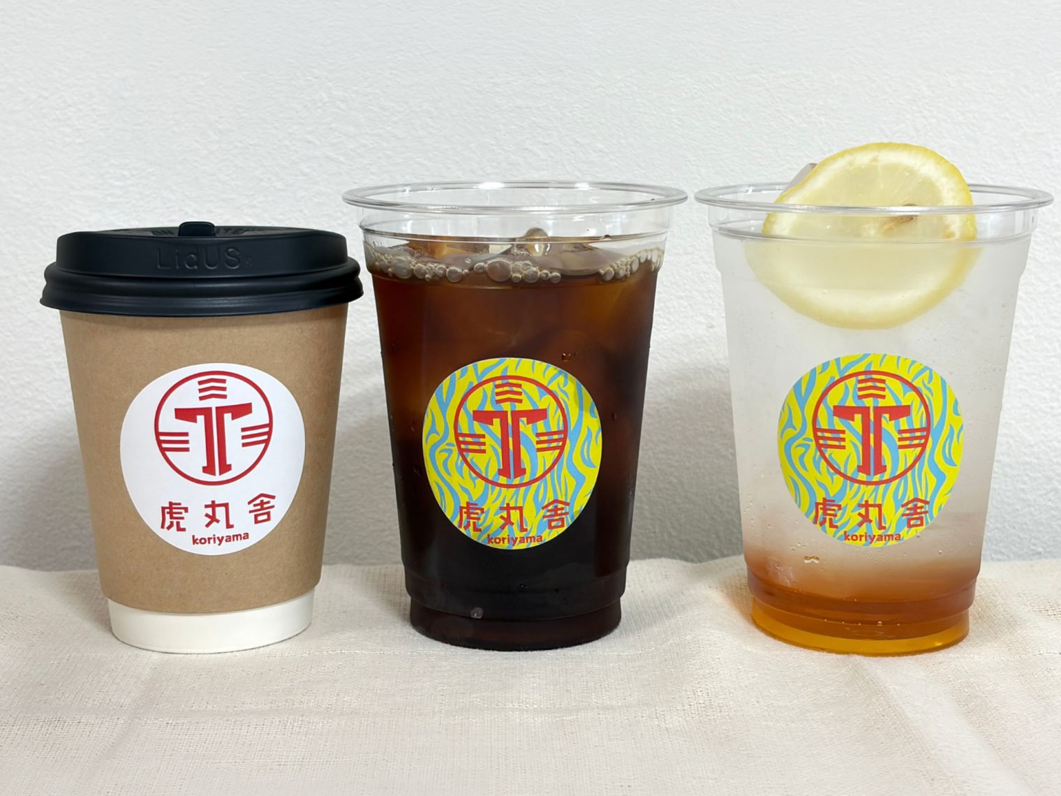 古民家カフェ虎丸舎
