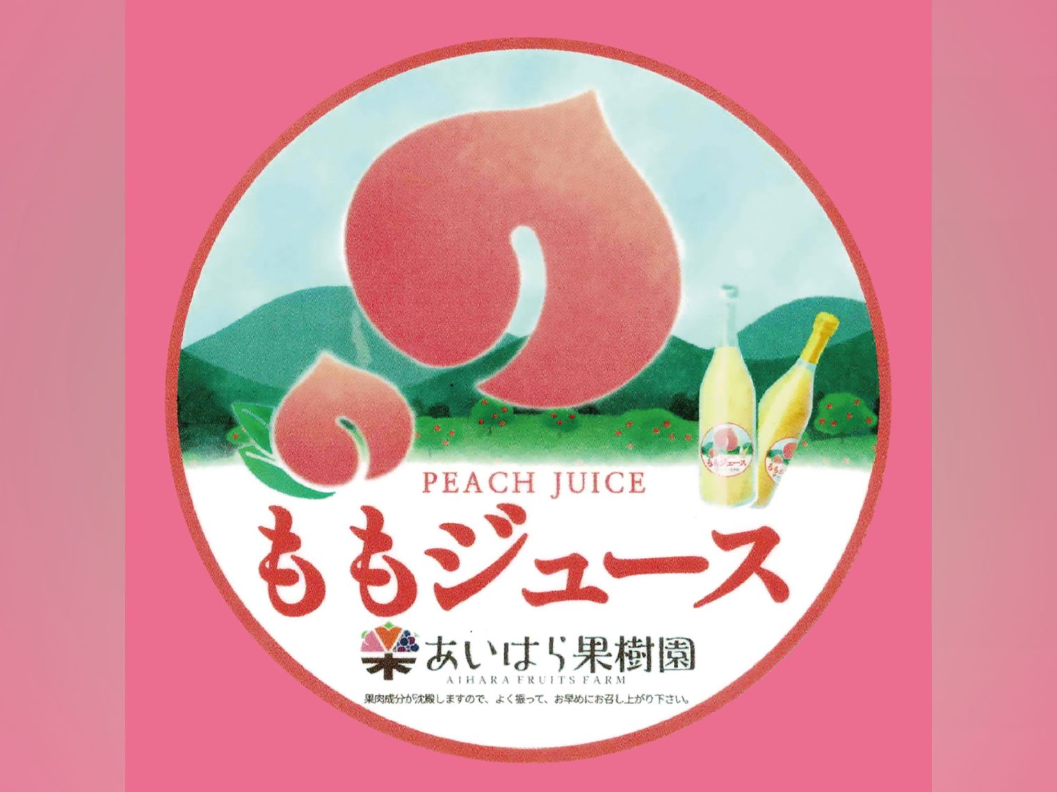 DATEC