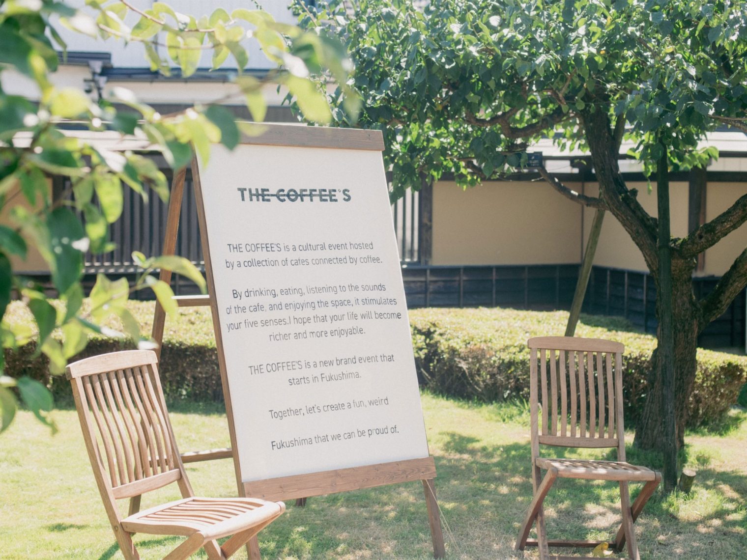 THE COFFEE’S