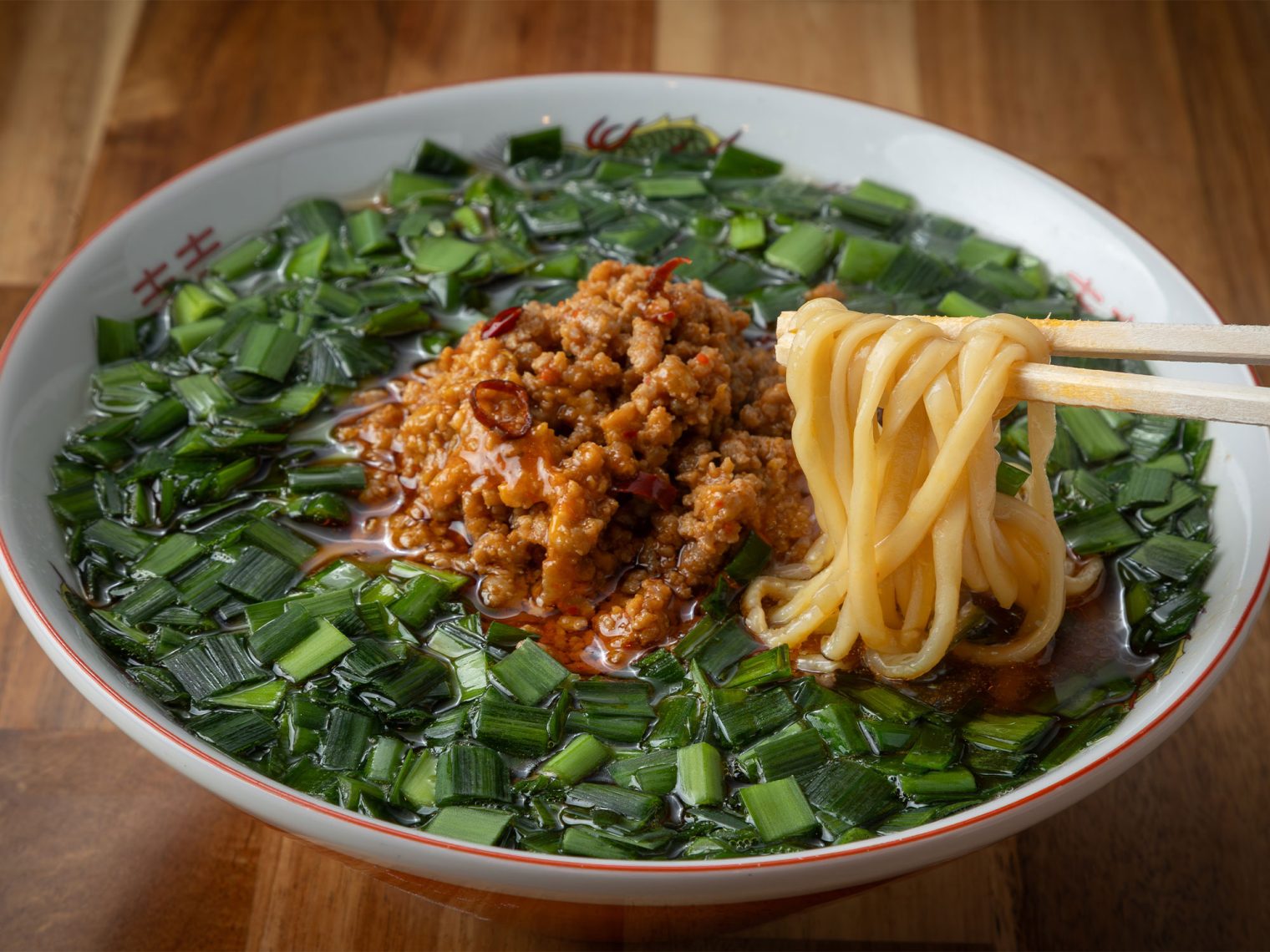 麺　ゆるり