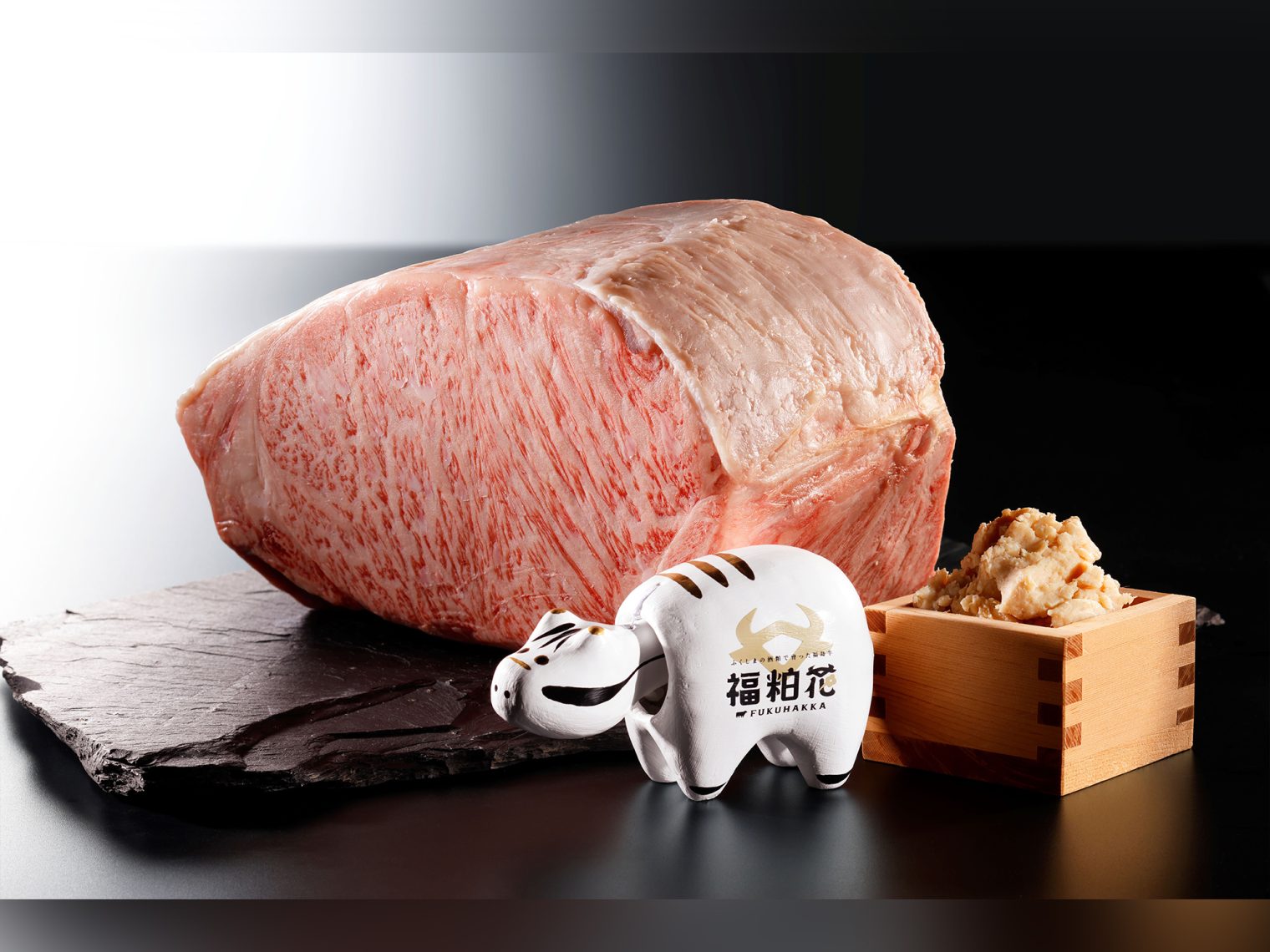 【福島県産トップブランド米「福､笑い」】＆【福島牛「福粕花」ふくはっか】　ふるまいブース