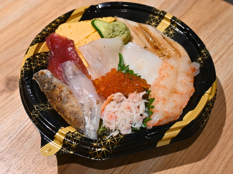 海産物専門おのざき