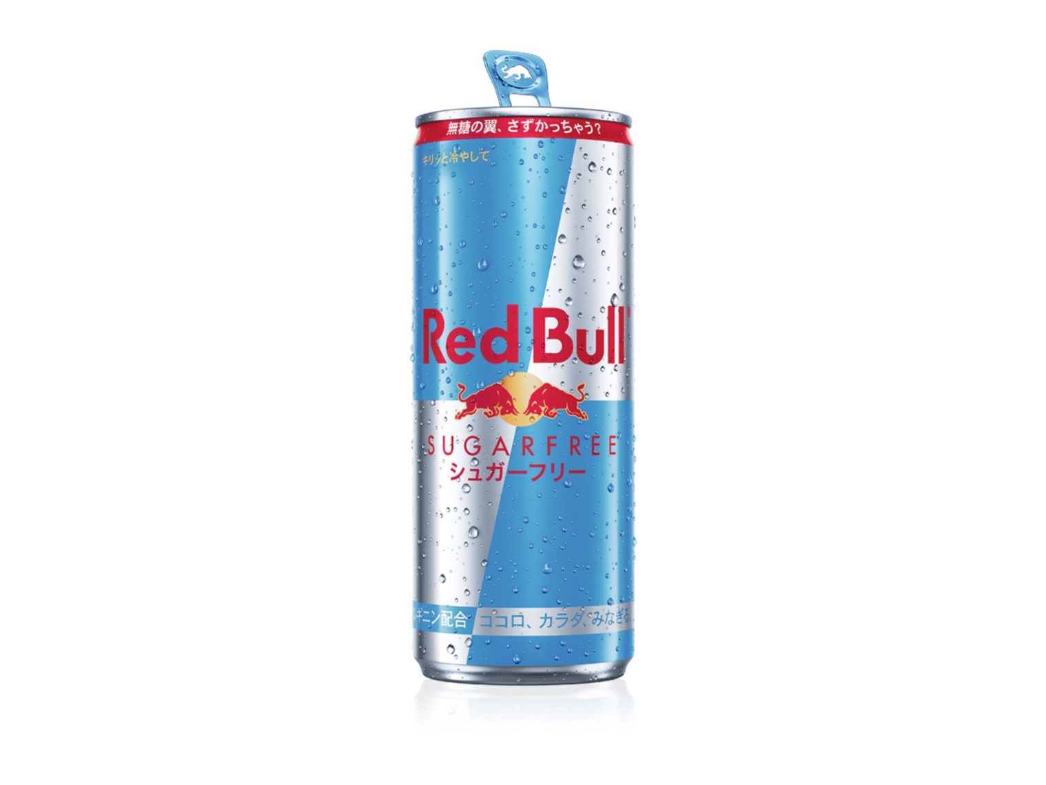 RED BULL